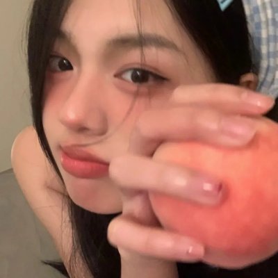 眼火爆